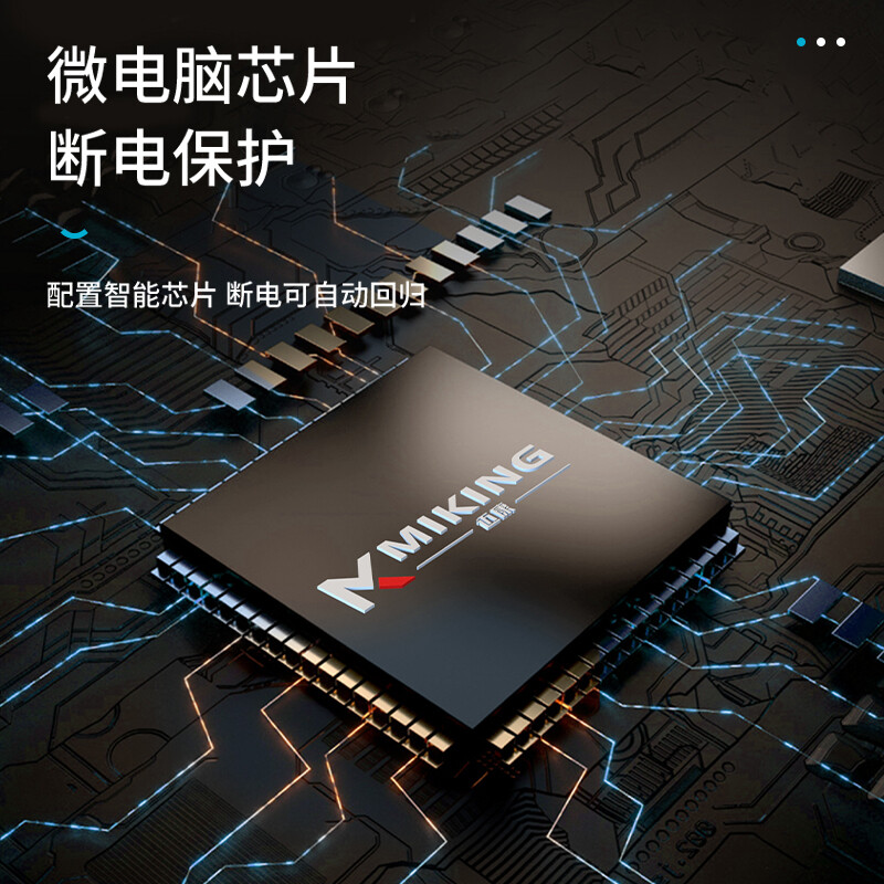 MIKING household electric inversion machine, inversion stretcher, inversion stretcher, stretching and soothing artifact, indoor fitness equipment MK5199