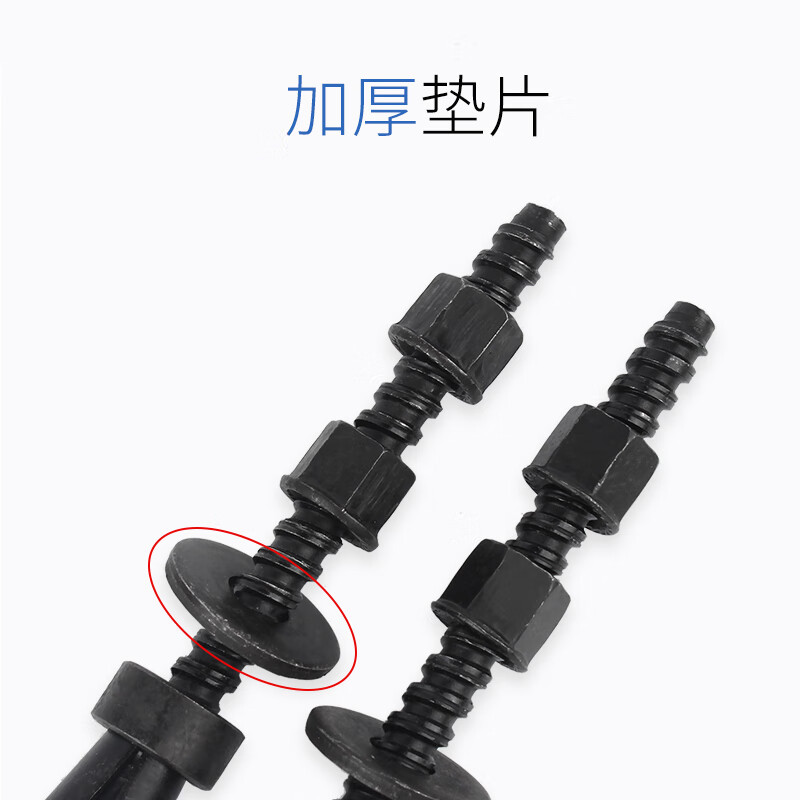 Guwanji water drill special reusable expansion screw drilling bracket to fix the new removable reusable internal expansion bolt flat mouth M16x165 1 piece (without drill bit)