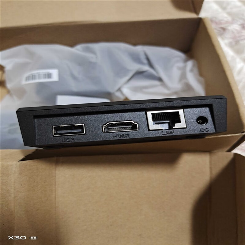 MPPMCK Damai Box Network Smart HD 4k Set-Top Box Android Watch Wireless Player Great Wall Dedicated 40a7