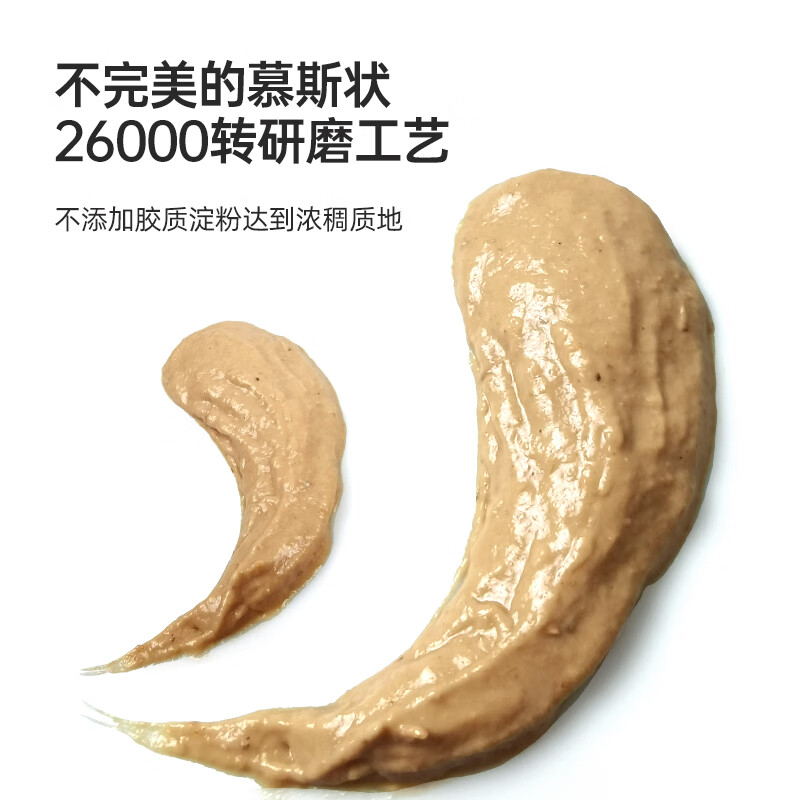 Tank Xiaoxi's staple food cat strips full price nutrition for young cats fresh meat cat wet food Imperata cogongrass mixed flavor 15g*6 pieces