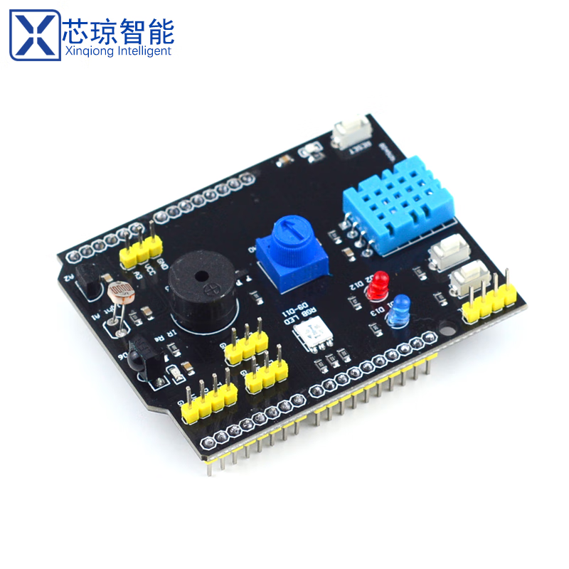 Suitable for Arduino UNO R3 microcontroller development board nine-in-one expansion board programming learning motherboard