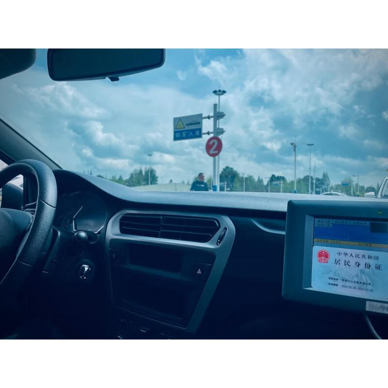 Car service car sparring (2h) dark red