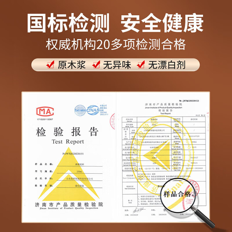 Yingxike disposable coffee cup soy milk milk tea cup commercial thickened anti-scalding hot drink takeaway paper cup with lid custom logo Impression of the moment 500ml 100 pieces with black lid