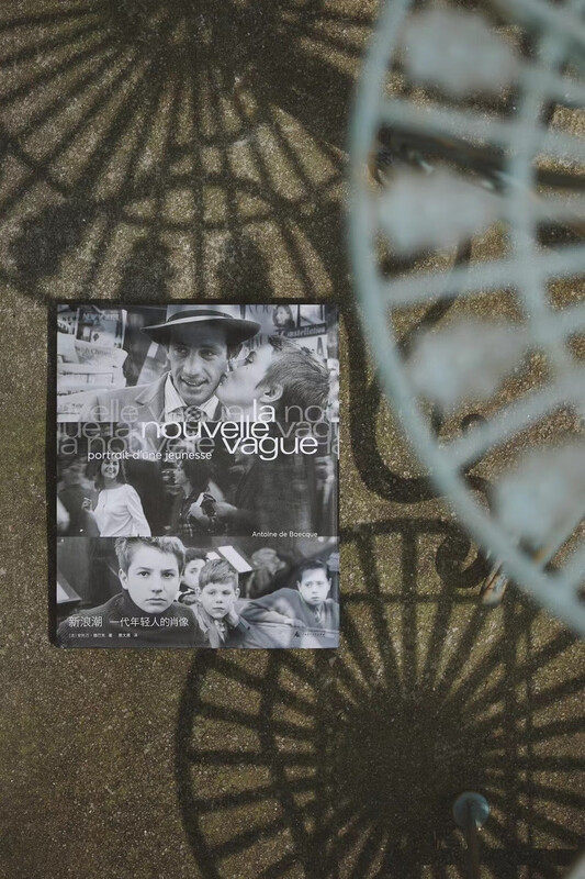 New Wave Portrait of a Generation of Young People Douban 2024 Film and Television Drama Recommended Books