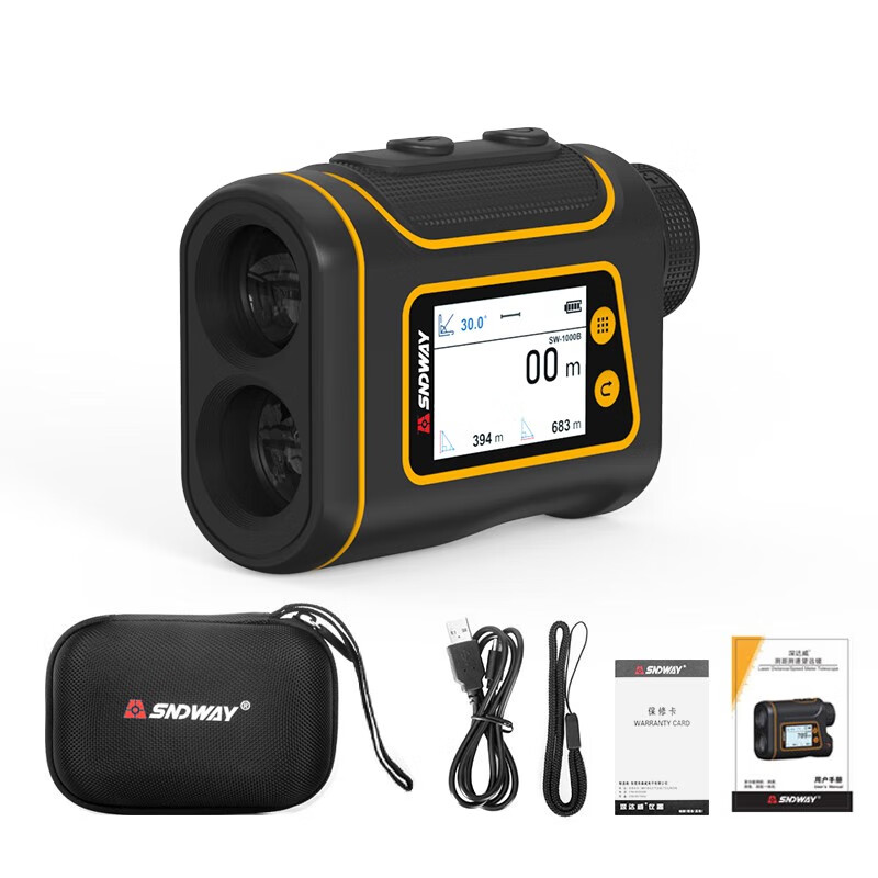 SNDWAY ranging telescope, high-precision range finder, infrared laser electronic ruler, outdoor angle measurement, height measurement distance measuring instrument SW-800B 800 meters enhanced digital display touch screen