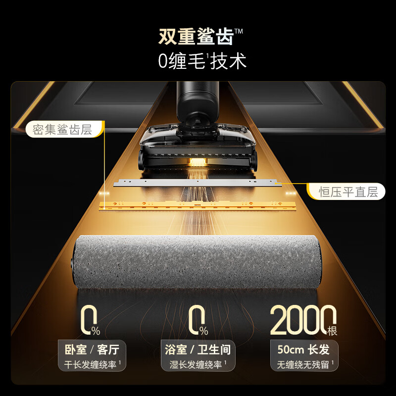 Roborock A30 Pro Combo floor scrubber, multi-purpose in one machine, 0 lint 180, ultra-thin flat lay, 90 sterilization, suction, mopping and washing all-in-one automatic cleaning household mopping machine