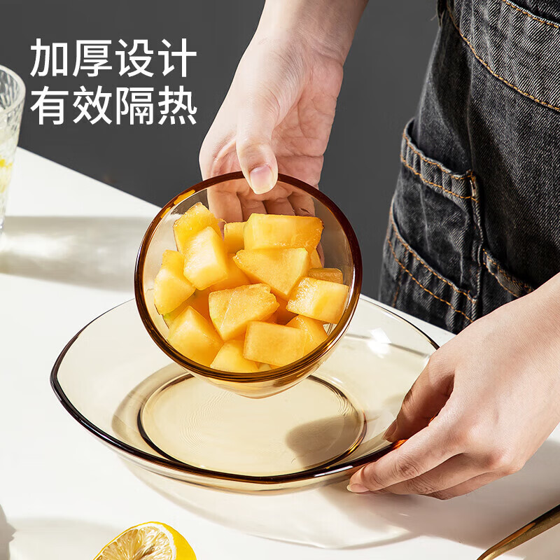 MAXCOOK high borosilicate glass bowl, heat-resistant glass bowl, soup bowl, instant noodle bowl, 920ml amber medium size MCFT6654