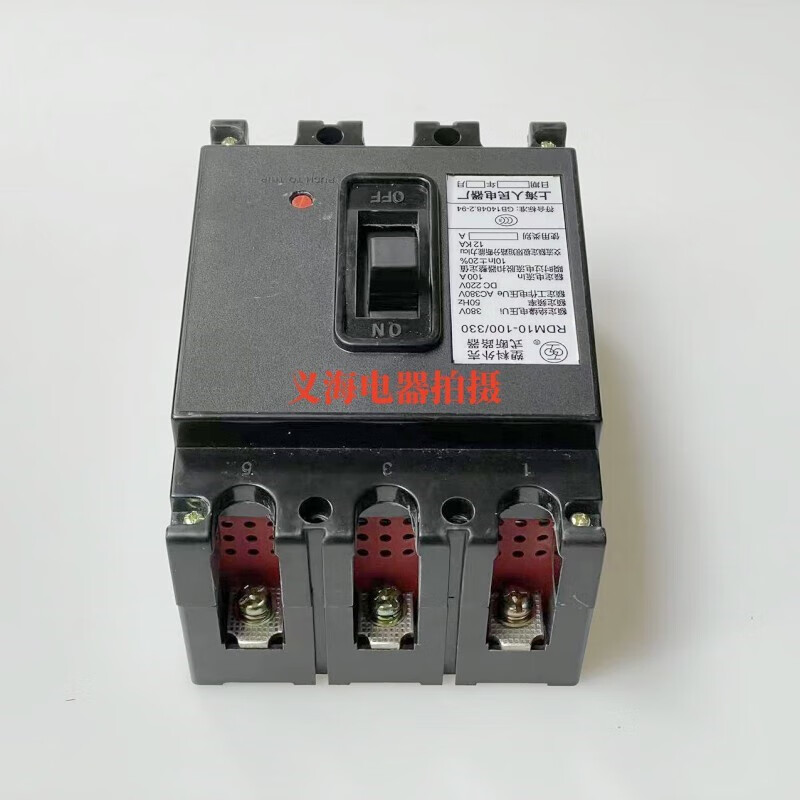 DZ10-100/330 air switch 3P 380V molded case circuit breaker 100A silver point 3P 40A