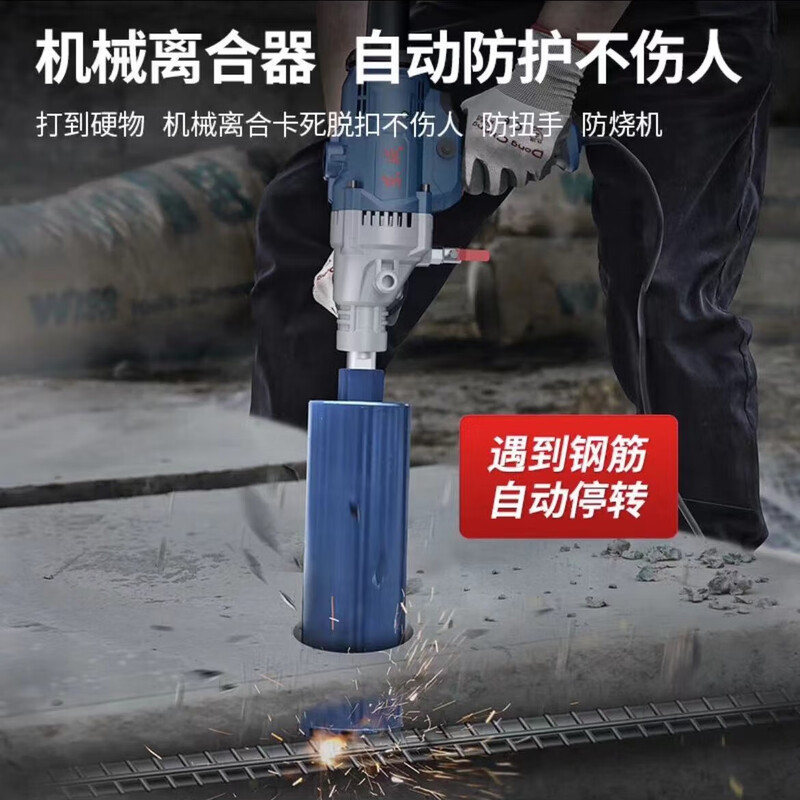 Dongcheng rhinestone mixer high power handheld diamond drilling machine air conditioning range hood rhinestone drilling machine Z1Z-FF-168 2000W standard