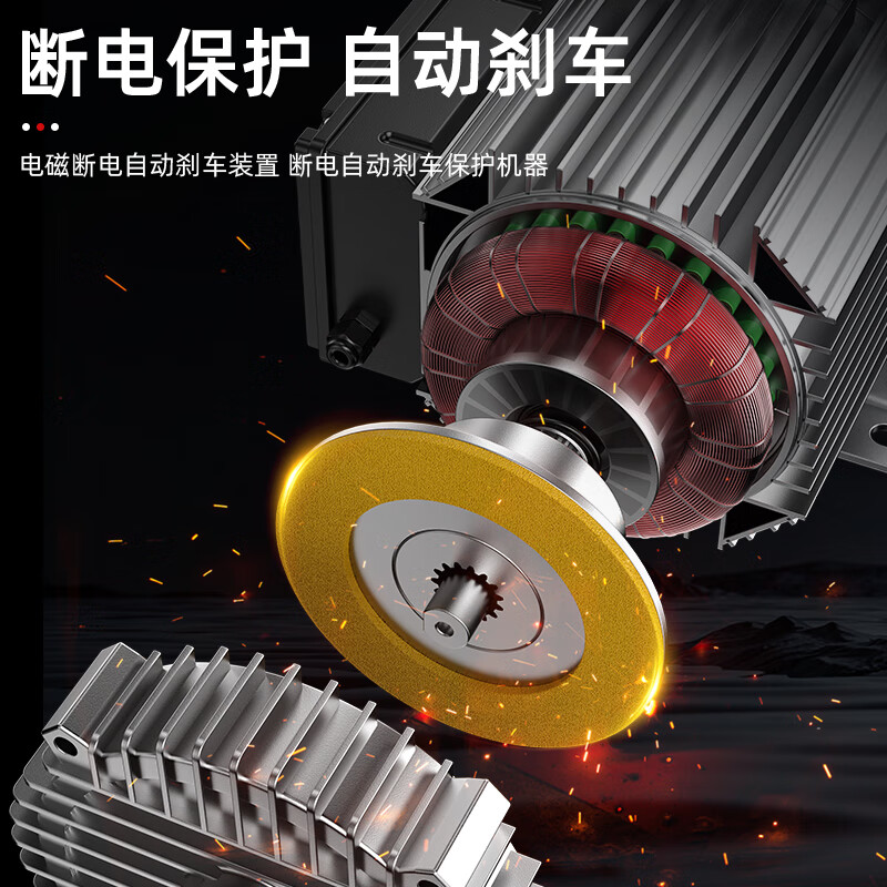 Hugong aluminum shell electric hoist 220V multi-function hoist 1 ton 2 ton T winch crane crane household 220V 1.5 ton 30 meters (slow speed)