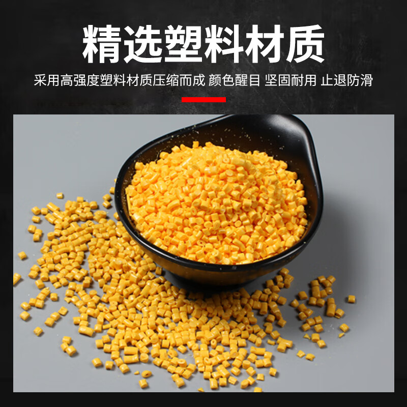 Jucheng plastic backstop portable car anti-reverse triangle wooden large truck wheel backstop parking block car anti-slip reverser backstop 35*25*20cm