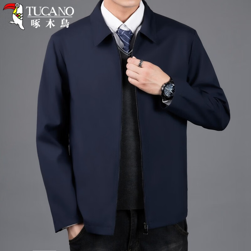 Woodpecker (TUCANO) jacket men's coat business solid color lapel casual fashion versatile middle-aged and elderly men's tops Navy XL
