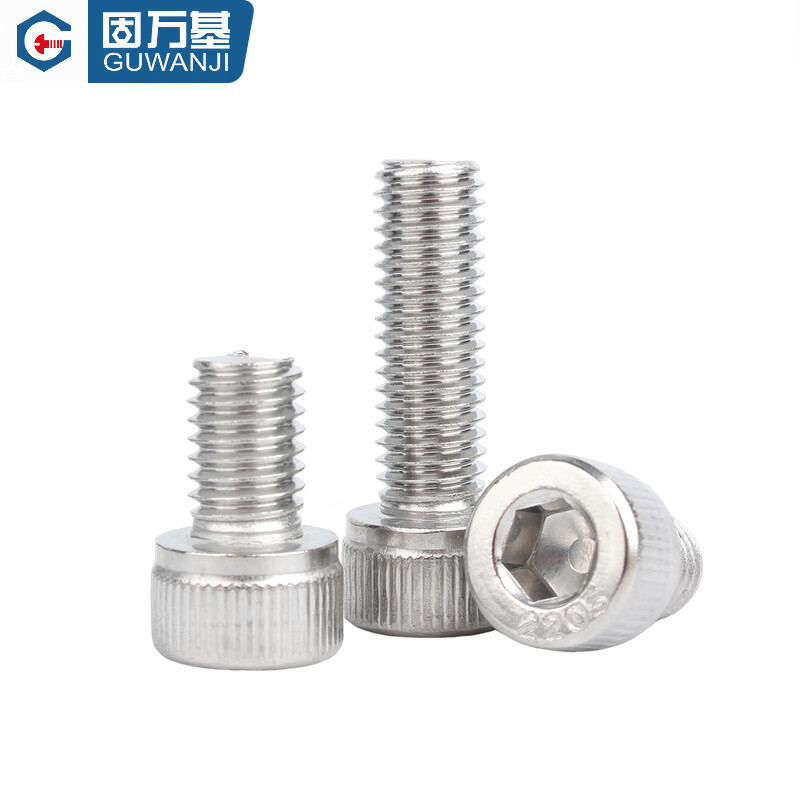Guwanji grade 8.8 2205 duplex stainless steel cup head hexagonal bolts extended cylindrical head screws and screws M16x25 (1 piece)