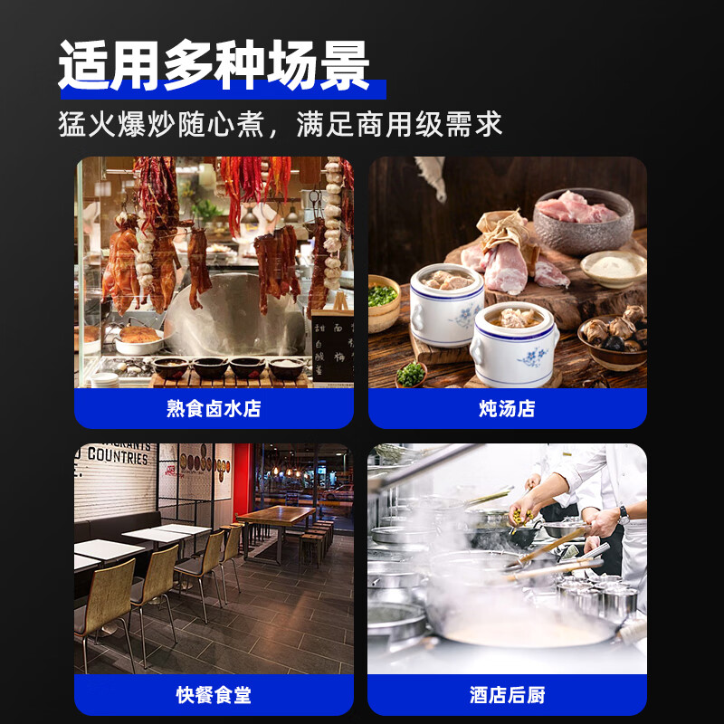 Enlitic induction cooker commercial high-power induction cooker flat 5000W induction cooker large cooker GY-TS-5kW-B