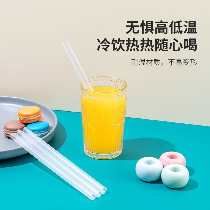 Jijia straws disposable independent packaging with hard pointed tips for pearl milk tea drinks, food grade plastic transparent straws, thick diameter 1.1 cm (pearl coconut, etc.), individually packaged, 200 pieces