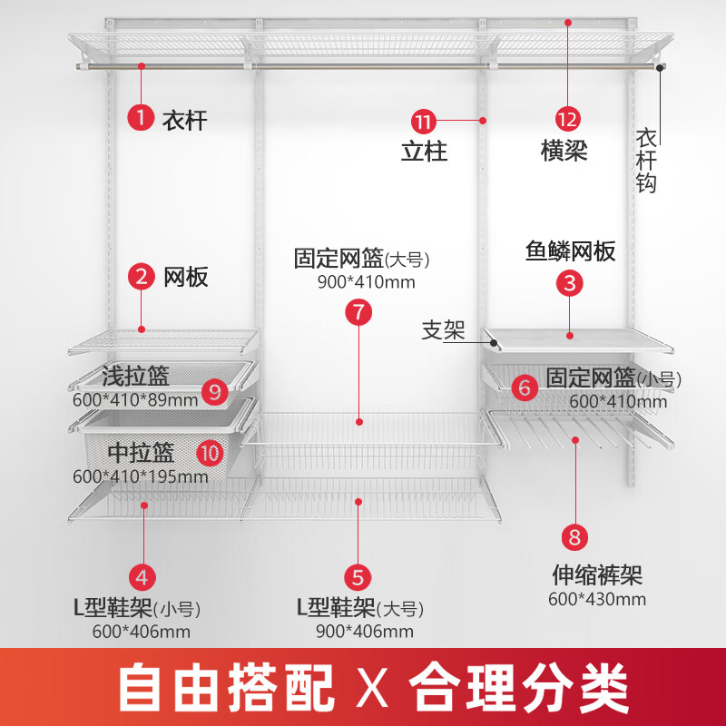 HP open metal wardrobe steel frame wall custom whole house cloakroom bedroom walk-in simple home wardrobe 1.4m cabinet classic model supports customization