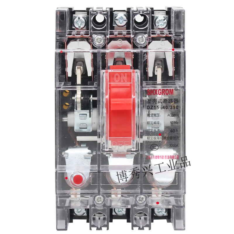 DZ15 plastic case circuit breaker air switch 3p40a100a air opening knife switch 380v three-phase switch 63A 2P