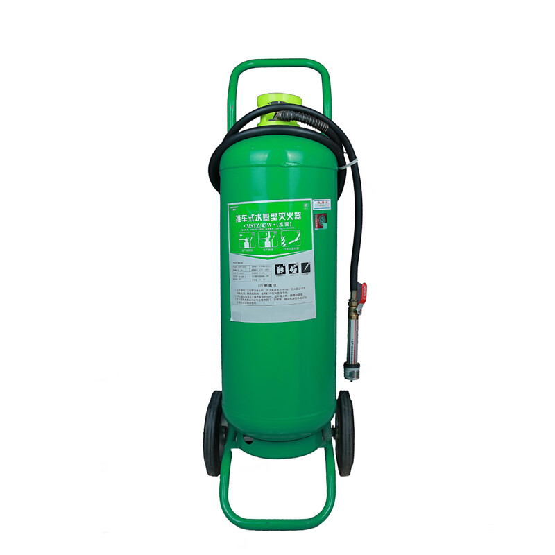 Yunshunan Yunshunan/Trolley-type water-based fire extinguisher/MSTZ/45W