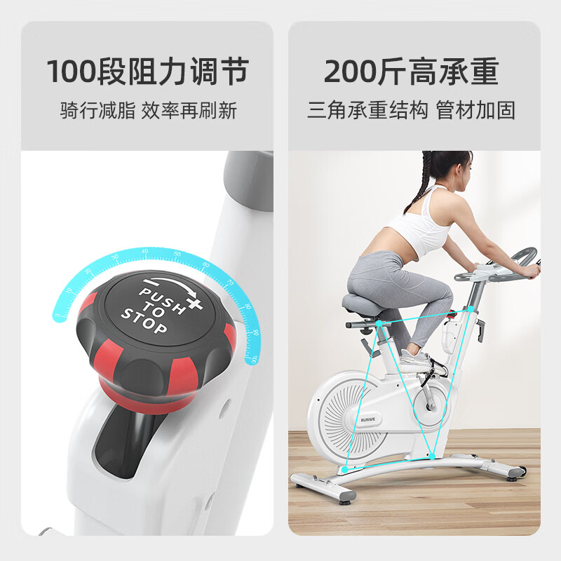Langwei Spinning Bike Home Fitness Equipment Indoor Sports Bicycle Magnetic Control Super Silent Gym Use New Product - Elegant White