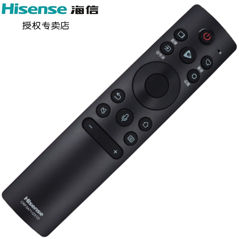 Hisense TV remote control CRF3V71(1001)32/55/65V1A-J 65V1F 50V1A smart voice CRF3V71(1001)