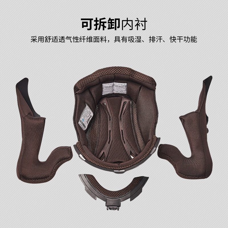 Tank motorcycle helmet T270 open-face helmet 3C double lens four-season anti-fog safety helmet sub-black 66 road XL