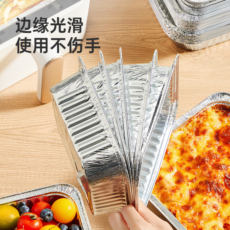 Chuidahuang air fryer tin foil bowls and plates 8 inches 50 pieces square tin foil boxes aluminum foil plates barbecue oven baking pan