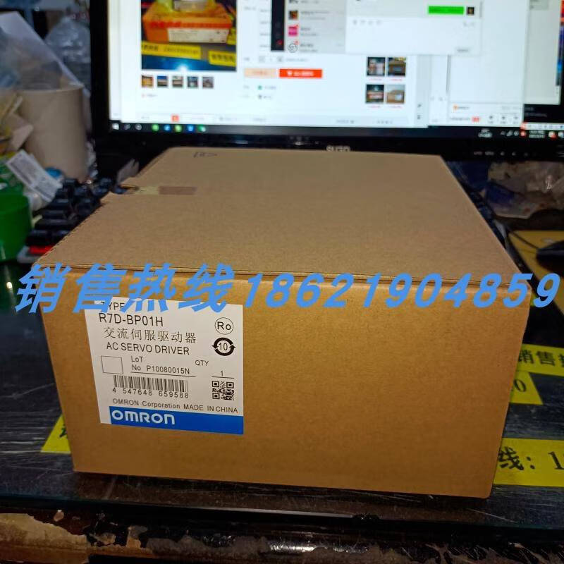 R7D-BP01H servo imported, spot sale, one-year warranty, welcome to inquire and purchase, standard standard standard