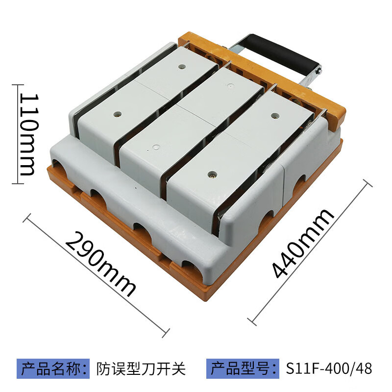 Double throw knife switch HS11F double-sided knife switch anti-error type two-way knife switch 200A reverse 48 two-way/three-wire/600A brass