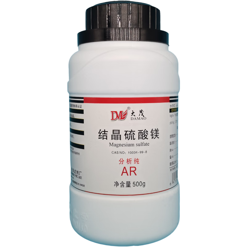 Damao (DM) Magnesium Sulfate Heptahydrate Analytical Pure AR500g10034-99-8 Chemical Experiment Reagents Analytical Pure AR500g AR500g Spot