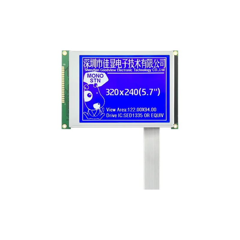 JXD320240A display 5.7-inch LCD screen 320x240 dot matrix LCM liquid crystal module 14-line interface blue screen 3.3V optional black fixed frame
