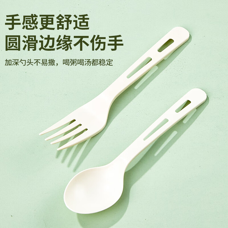 Youao disposable spoons, 50 individually packed corn starch spoons, food-grade high temperature resistant take-out dessert packaging spoons