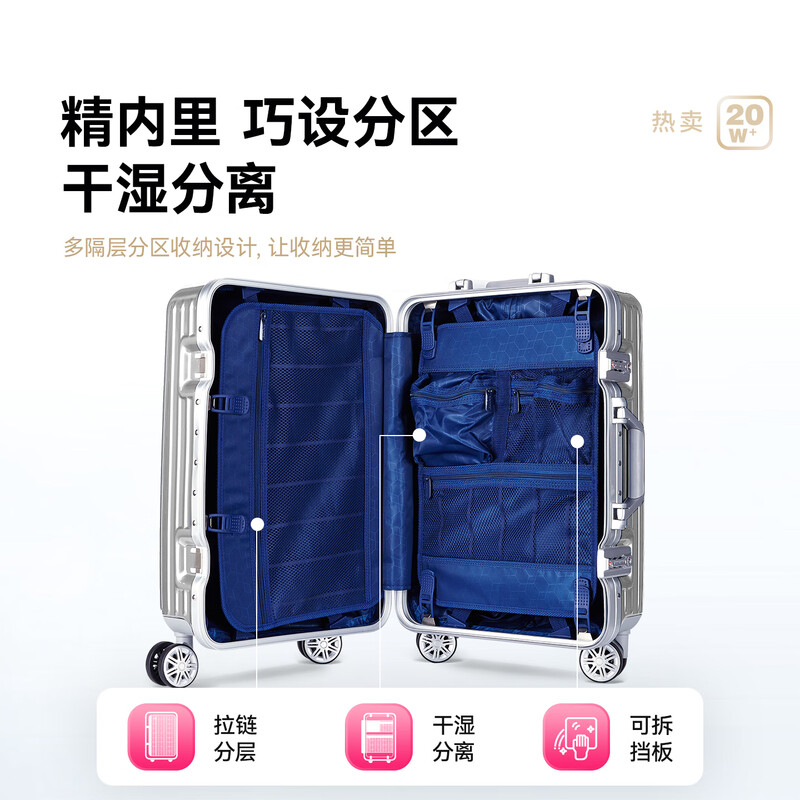 Diplomat Diplomat Aluminum Frame Suitcase Large Capacity 25-inch Trolley Case Starlight Men's and Women's Password Suitcase TC-9033