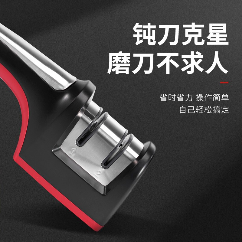 Wang Mazi household knife sharpener artifact multi-functional kitchen knife scissors whetstone sharpening tool same model as Fat Donglai