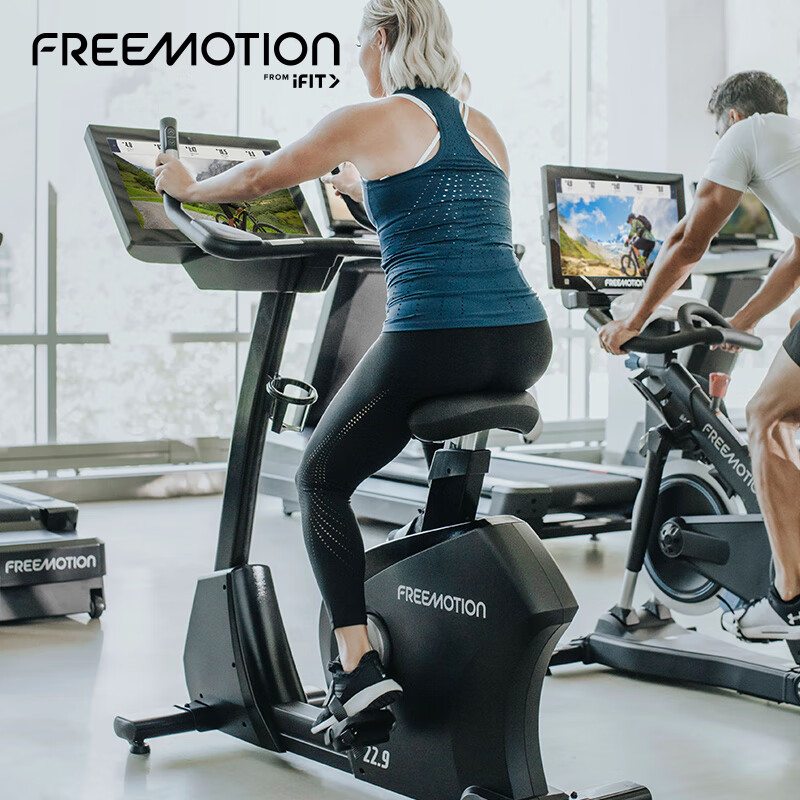 ICON Commercial Exercise Bike Smart Gym Freemotion Exercise Bike Red