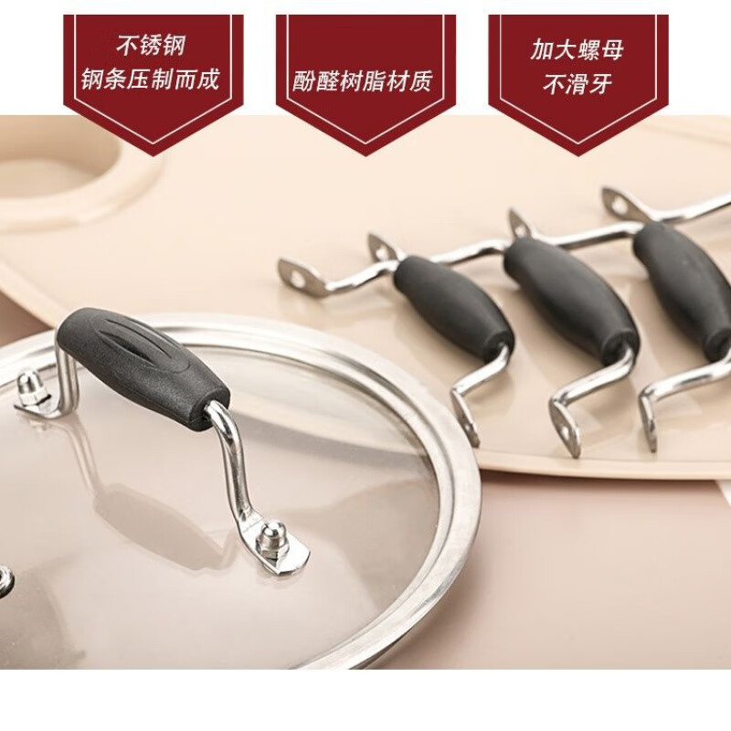 Enshousu double-hole pot lid handle, tripod lid handle, large pot lid handle, lid handle, pot lid, top cap, pot lid accessories 9.5cm three horizontal pot lid handle - center hole distance