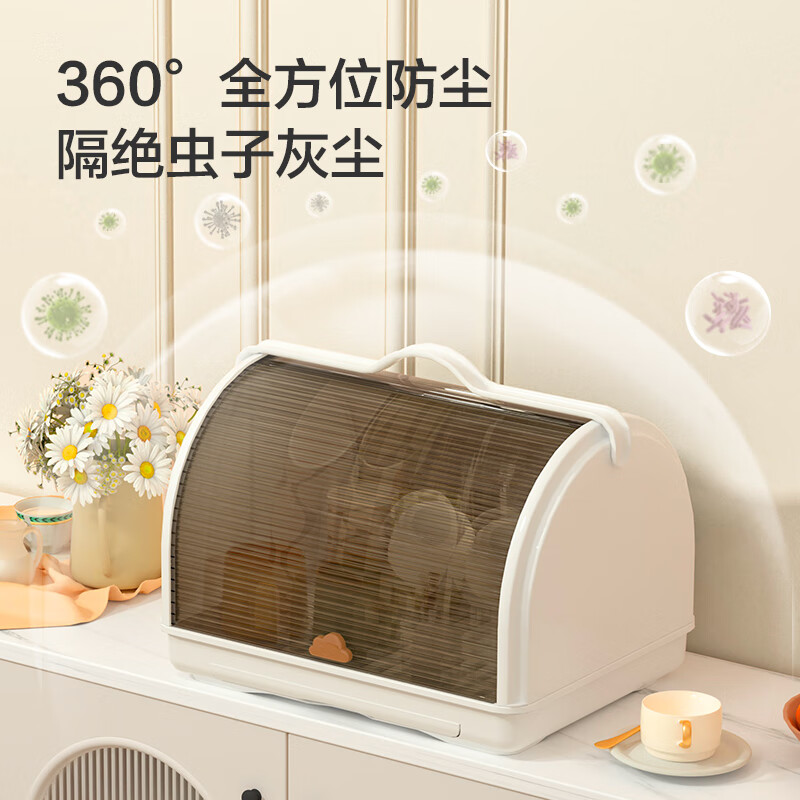 Made in Tokyo, cup storage rack, glass tea cup with tray, bottle storage box 24L