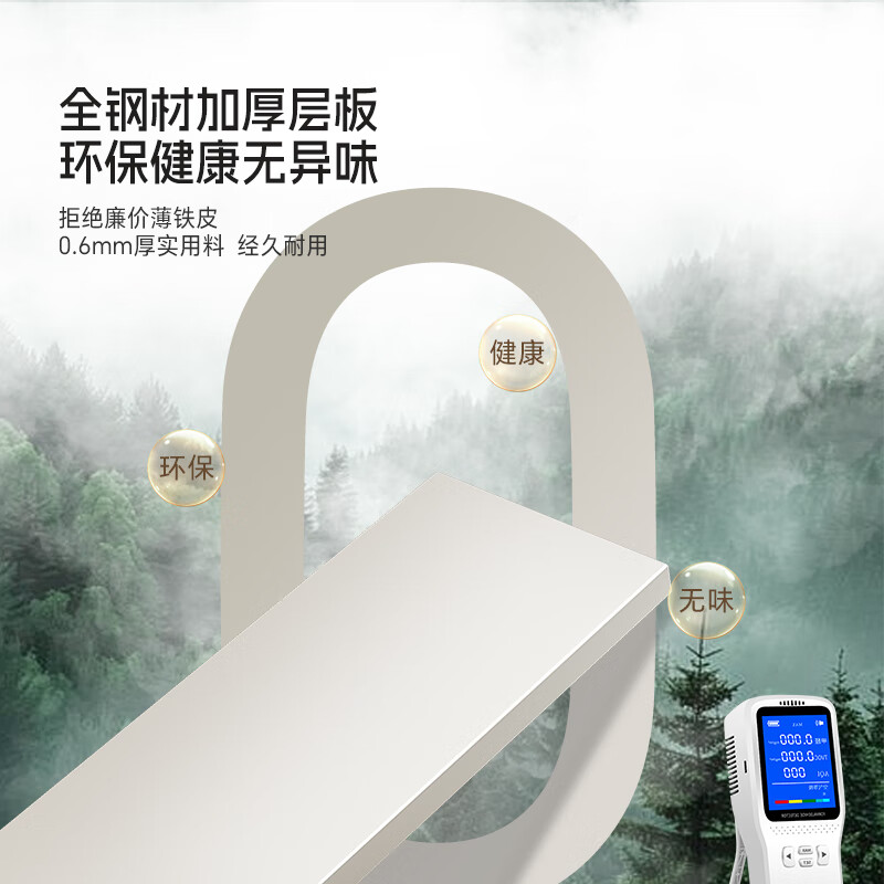 Shuaishi Wardrobe Storage Cabinet Bedroom Steel Children's Wardrobe Baby Clothing Locker Changhong Glass Clothes Storage Box Changhong Glass 160*55*240 + Top Cabinet