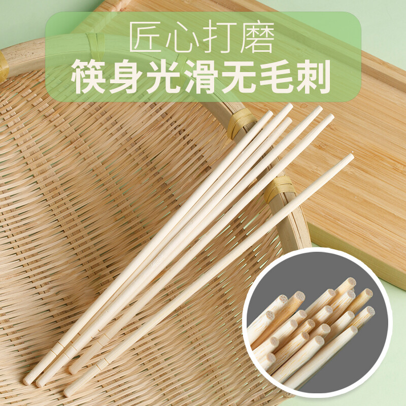 Youao disposable chopsticks 100 pairs individually packed hygienic bamboo chopsticks convenient chopsticks packed picnic camping disposable tableware supplies