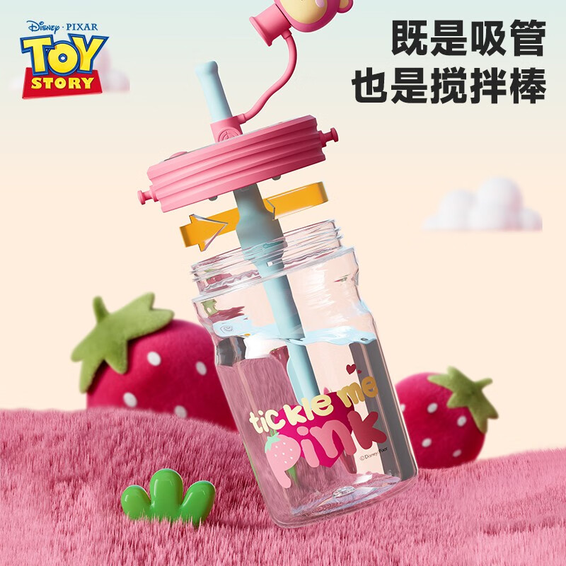 Disney children's water cup, direct drinking straw cup, high-looking doll learning drinking cup, removable and washable baby water cup with strap 670ml Strawberry Bear