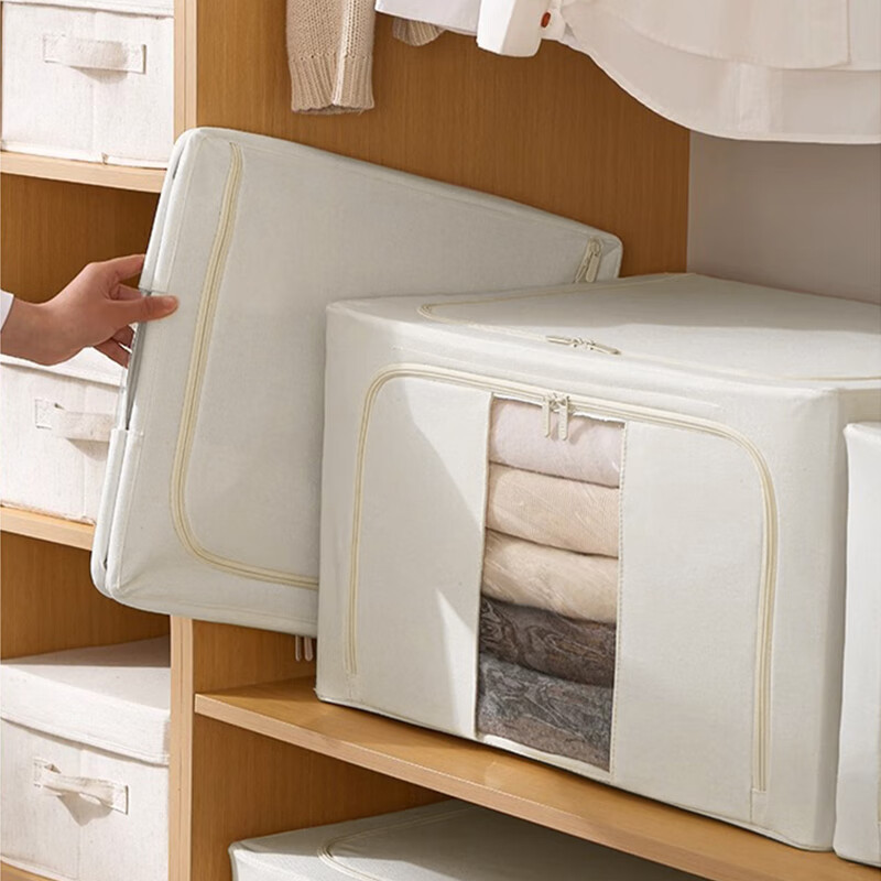 Jinghui Si Chuang fabric storage box clothes quilt sorting box toy clothing storage box Baina box beige