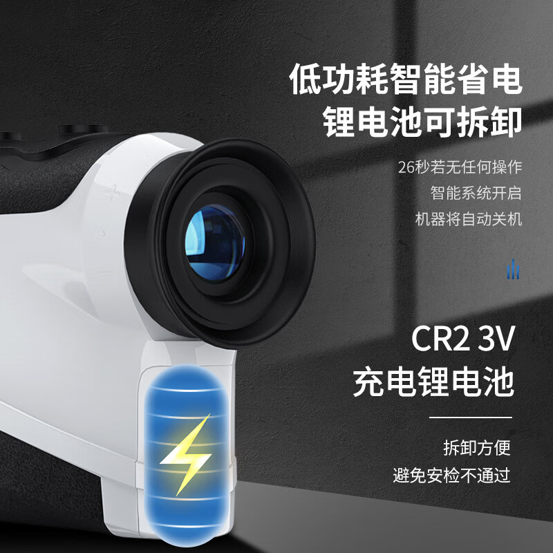 Nohawk laser rangefinder telescope high-precision measuring instrument for home use 800 meters range/height/angle/scan