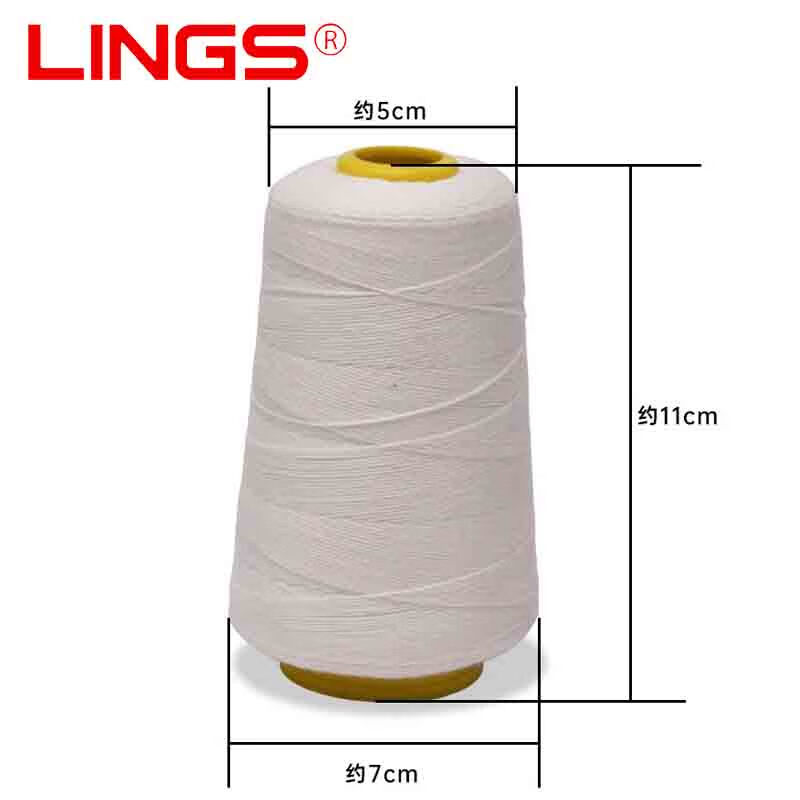 LINGS white sealing thread 6 strands (20 rolls) sealing machine thread sealing machine thread tie thread sewing thread sewing thread woven bag packaging line