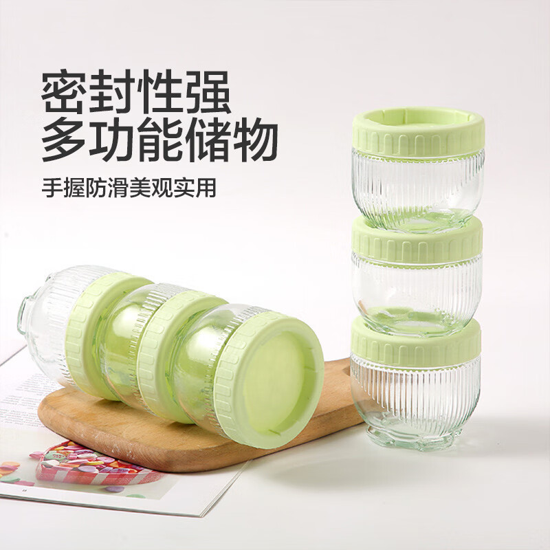 Transparent glass sealed box, miscellaneous grain snack jar, creative cat claw storage jar, kitchen storage bottle, 4 cat claw sealed jars