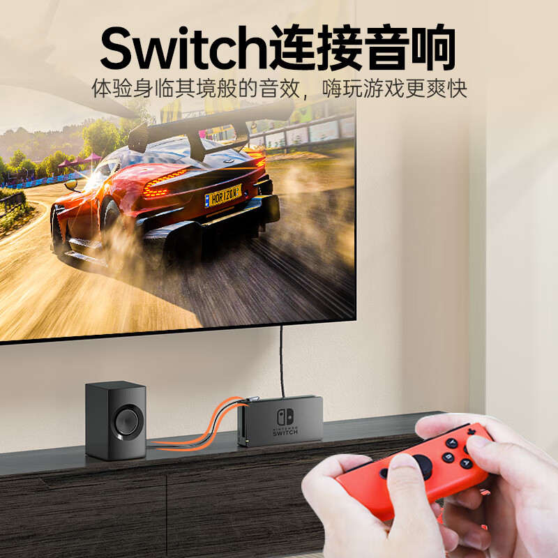 Shanze 3.5mm audio cable elbow, male to bus car aux audio connection cable, computer tablet, mobile phone headset, straight to bend transfer flat cable, black 1 meter YP-510