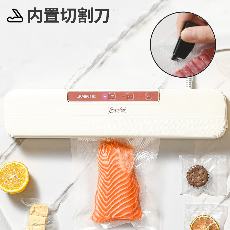 Liren vacuum sealing machine vacuum packaging machine fresh-keeping household large suction fully automatic food sealing machine wet and dry basic model strong suction/send vacuum bag