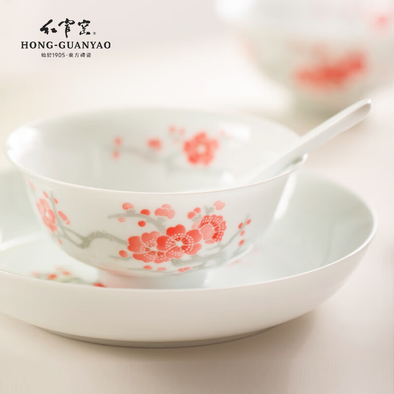 Hongguan kiln red plum annunciation tableware complete set of bowls and plates underglaze color high temperature resistant white porcelain for wedding and moving into a new house as an elder gift ceramics red plum annunciation 20 heads brocade box for 6 people