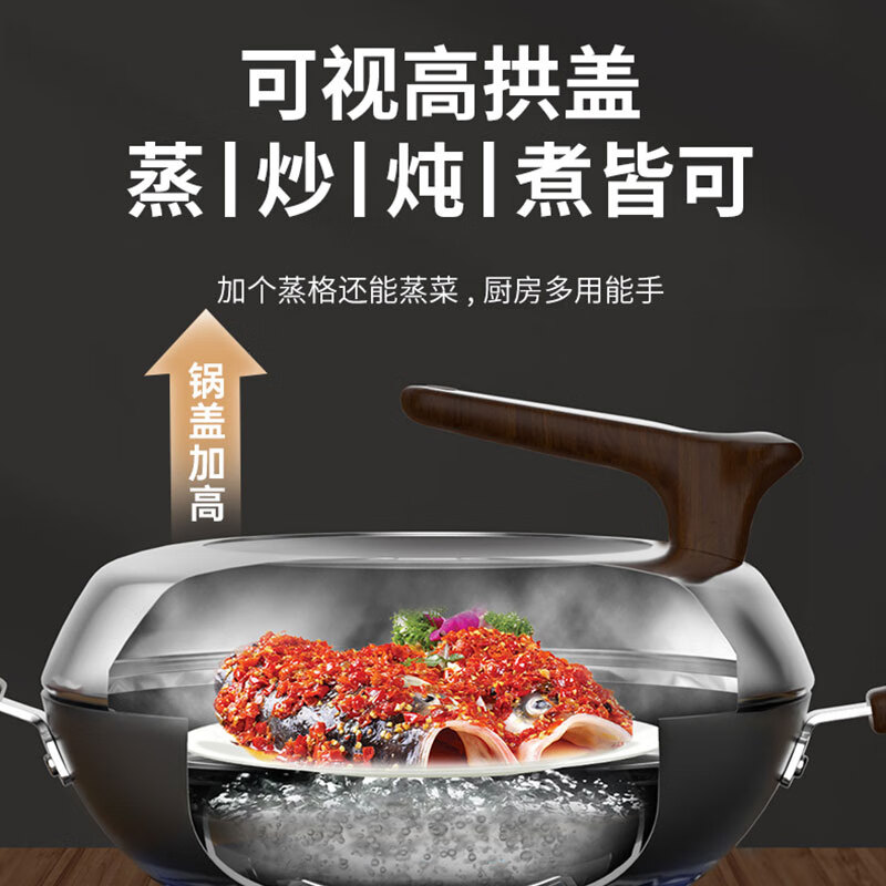 Kangbach iron pot uncoated wok cast iron true stainless wok 34cm induction cooker open flame universal