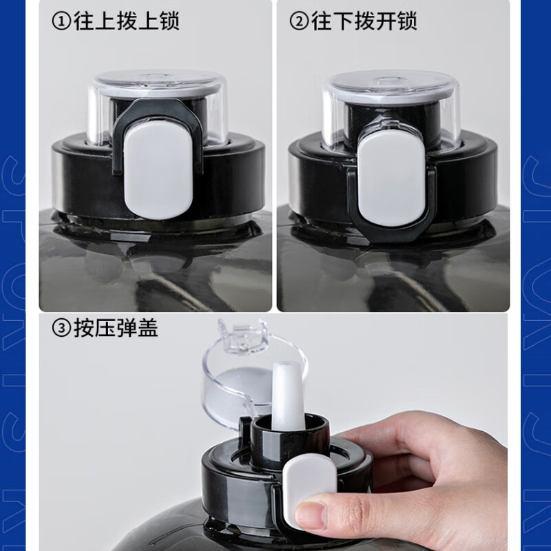 Yupinjia water cup large capacity food grade ton cup sports kettle 2.5 liter fitness pier ton cup men's high temperature resistant sports kettle transparent 1 piece 2.5L