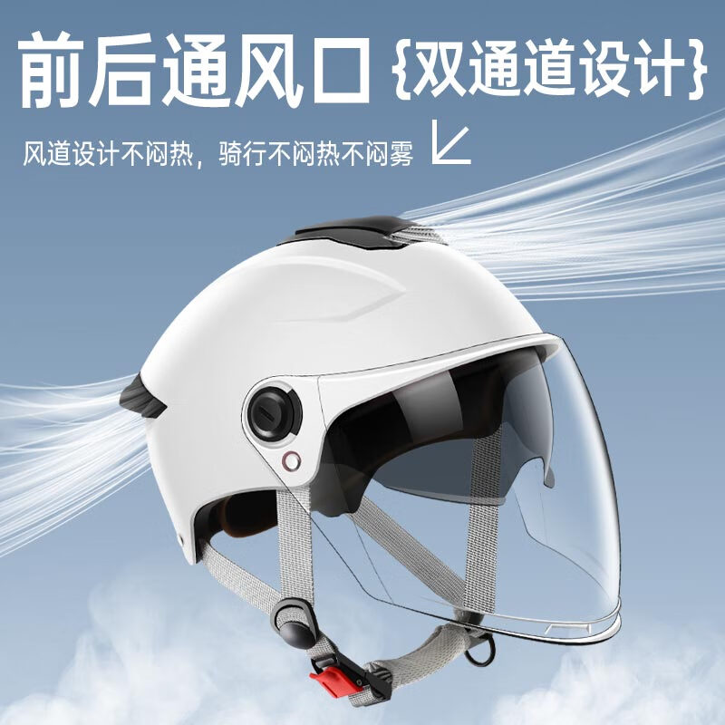 Titian Helmet 3C Certified Electric Vehicle Unisex Summer Shade Breathable Lightweight Sun Protection Battery Vehicle Half Helmet Black Double Mirror Sun Protection Short Mirror + HD Short Mirror Suitable for Head Circumference 55-63cm