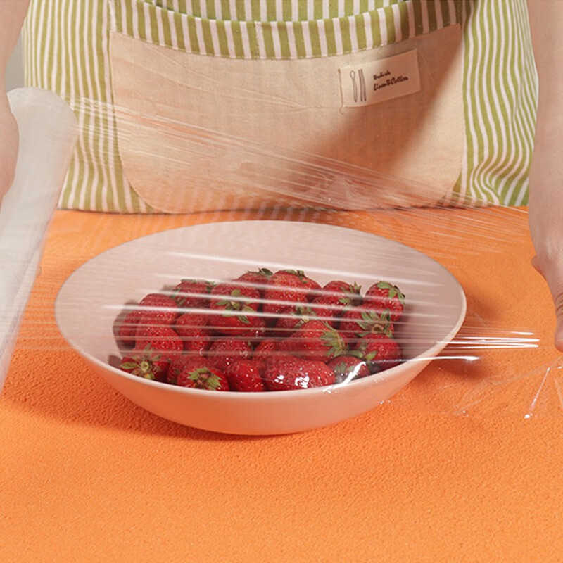 Huibali disposable cling film 45cm*300M home supermarket hotel kitchen canteen PE material commercial cling film